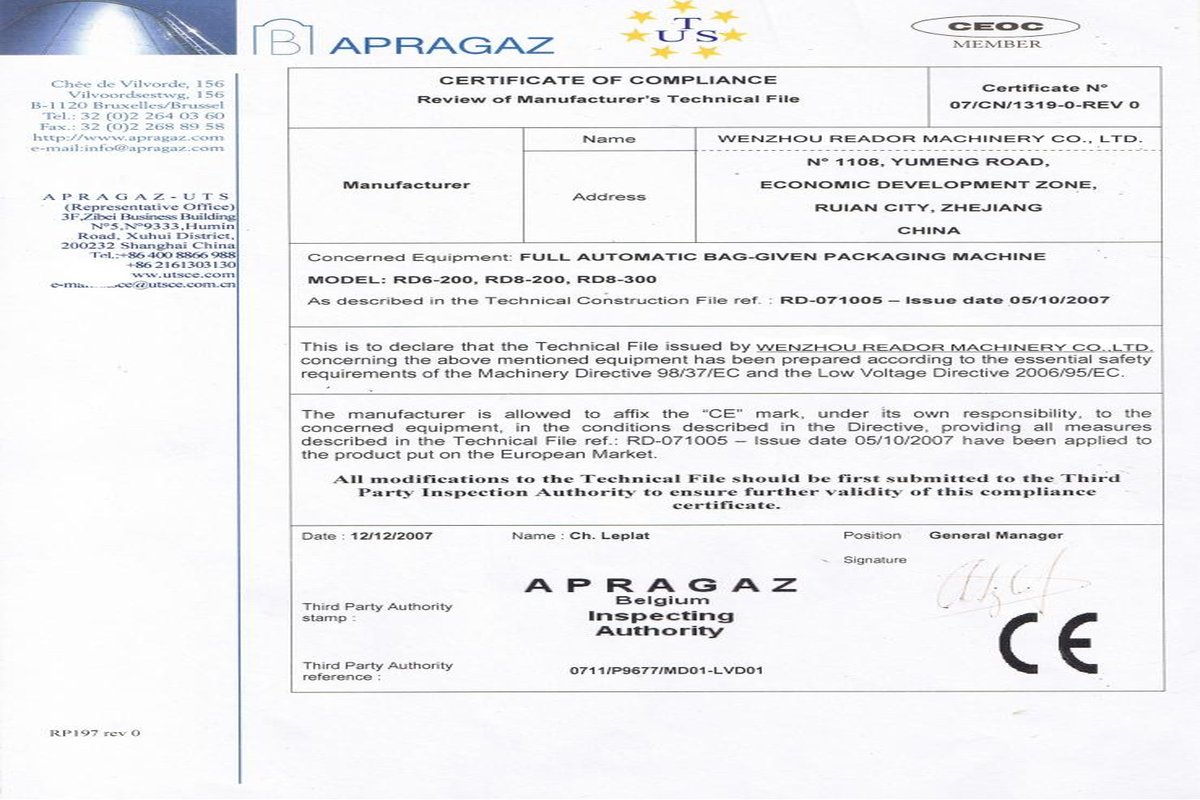 certificate (1)